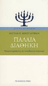 ������ �������