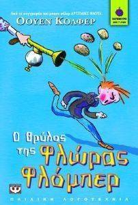 � ������ ��� ������ �������