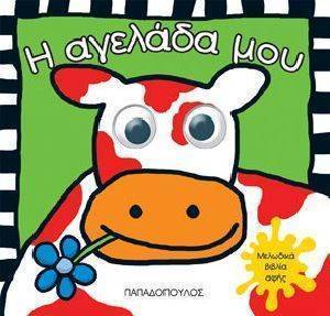 � ������� ���