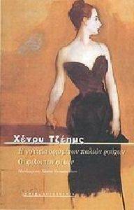 � ������� ��������� ������ ������-�� ����� ��� �����