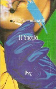 � ������