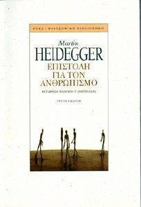 �������� ��� ��� ����������