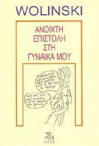 ������� �������� ��� ������� ���