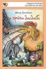 �� ����� ��������