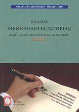 ������ ������������ ��������