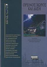 ������� ����� ��� ����