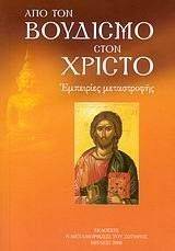 ��� ��� �������� ���� ������