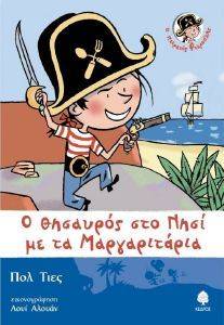 � �������� ��� ���� �� �� ������������