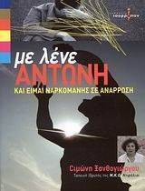 �� ���� ������ ��� ����� ���������� �� ��������