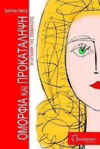 ������� ��� �����������