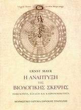 � �������� ��� ���������� ������ (�����)