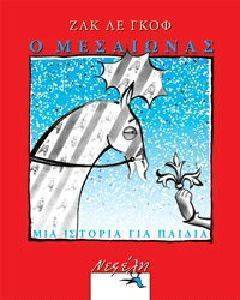 � ��������� ��� ������� ��� ������