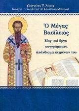 � ����� ���������