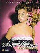 ���� �������