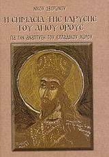 � ������� ��� ������� ��� ����� ����� ��� ��� �������� ��� ��������� �����