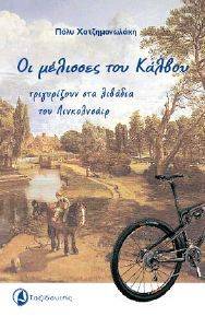 �� �������� ��� ������ ����������� ��� ������� ��� �����������