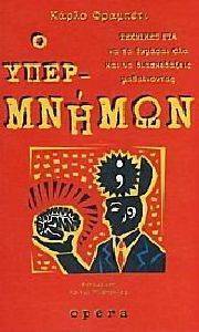 � ����������