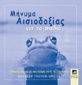 ������ ����������� ��� ������