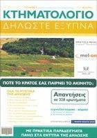 ������������-������� ������