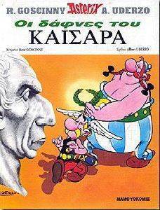 ������� 15 �� ������ ��� �������