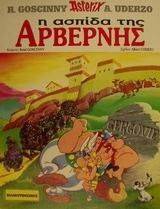 ������� 19 � ������ ��� ��������