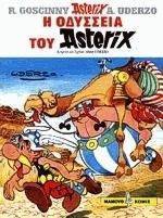 ������� 27 � �������� ��� �������