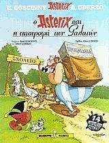 32       