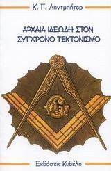 ������ ������ ���� ������� ����������