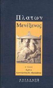 ��������� �