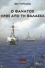 � ������� ���� ��� �� �������