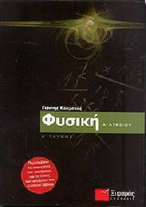 ������ � ������� ������ 1