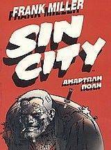 SIN CITY 1  