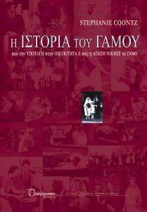 � ������� ��� �����