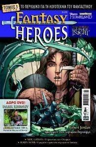 FANTASY HEROES  3