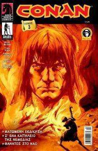 CONAN ����� 3