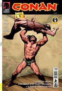 CONAN  5