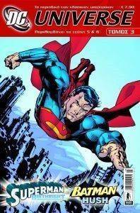 DC UNIVERSE ΤΟΜΟΣ 3 DC UNIVERSE ΤΟΜΟΣ 3