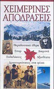 ���������� ����������