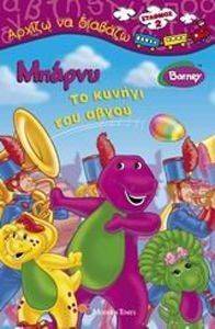 ������ �� ������ ��� �����