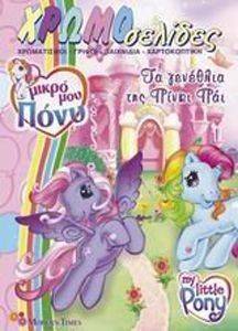 ������������ 157 ����� ��� ���� �� �������� ��� ����� ���