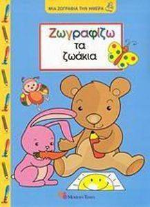 ��������� �� ������