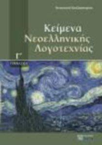 ������� ������������ ����������� � ���������