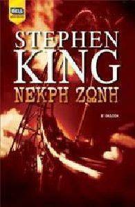 ����� ����