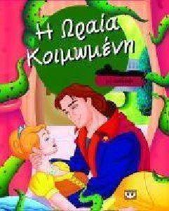 � ����� ��������� �� �������