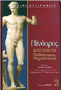 �������� 2 ���������� ����������