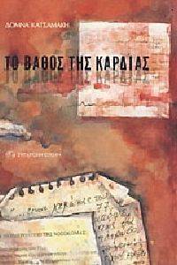 �� ����� ��� �������