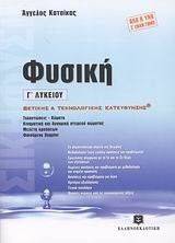 ������ � ������� ������� ��� ������������ �����������