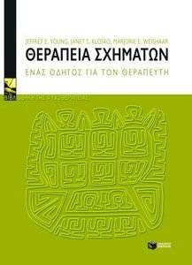 �������� ��������