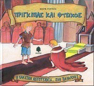 ��������� ��� ������