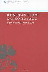 �������� ������